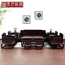 Mahogany furniture Zambia blood sandalwood Lotus sofa Chinese sofa combination full solid wood living room sofa twelve sets