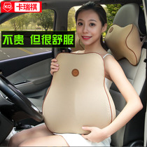Memory cotton car waist cushion waist cushion waist protection Four Seasons breathable pillow set breathable car headrest waist pad set