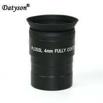 Datyson Black Dog Series 1 25-inch All-metal Telescope Eyepiece PL 4mm Black 5P0059