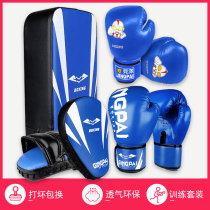 Jingpai 3-10 years old childrens boxing gloves set Male and female parent-child combination training hand target Foot target baffle Home entertainment