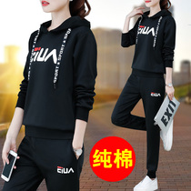 Cotton sportswear set women spring and autumn 2021 new autumn Korean loose casual Joker sweater two-piece tide