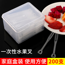 Disposable fruit fork box exquisite children fruit fork cute household cake fruit plate fork decoration 200