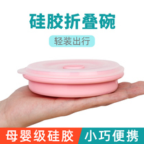 Silicone folding Bowl picnic tableware high temperature resistant portable outdoor travel telescopic bowl camping anti-drop noodle bowl lunch box