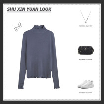 White base shirt female 2021 New chic coat ins interior wear autumn and winter sweater design sense niche