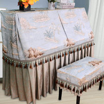 Modern light luxury new dustproof piano set piano cover full cover European fabric universal cover cloth universal cover towel Chinese style all-inclusive