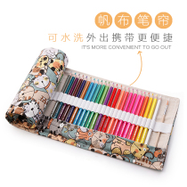 Morning light color pencil water-soluble color lead brush color pen professional painting set hand-painted adult 72 colors beginner