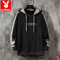 Playboy sweater mens spring and autumn hooded jacket 2021 new autumn wild clothes trend loose top