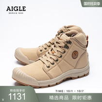 AIGLE AIGLE Chunxia TENERE LIGHT mens anti-splashing high-top boots breathable and comfortable casual rubber shoes
