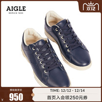 AIGLE AIGLE autumn and winter YARDEN T LTR W womens leather low-top fashion simple and comfortable casual shoes