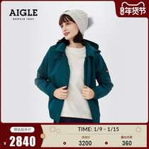 AIGLE AIGLE 2021 autumn and winter OBITUREW ladies GORE-TEX wind and rain steam environmental protection jacket