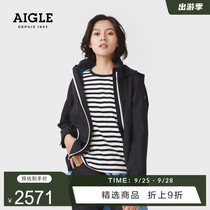 AIGLE AIGLE GERRONIE P Womens GORE-TEX Windproof Fashion Casual Jacket Jacket Jacket