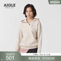 AIGLE AIGLE autumn and winter MARQUETTE womens leisure fashion trend outdoor sports hooded loose sweater