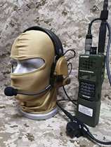 TCA PRC-152A (Standard Version) multifunctional walkie-talkie U94 PTT C3 tactical headset set (spot