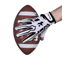 Baseball American football gloves Fitness sports non-slip gloves half finger non-slip wear-resistant strike gloves