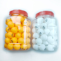 Zhibo table tennis wholesale 40mm seamless tee ball 60 a barrel draw leisure entertainment ball
