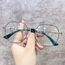 Polygon myopia glasses female plain Korean version of tradesmen big face face small thin can be equipped with large degree super light frame