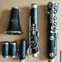  SULMAN SUIMAN CLARINET B-down 17 keys Model:SOB-2011