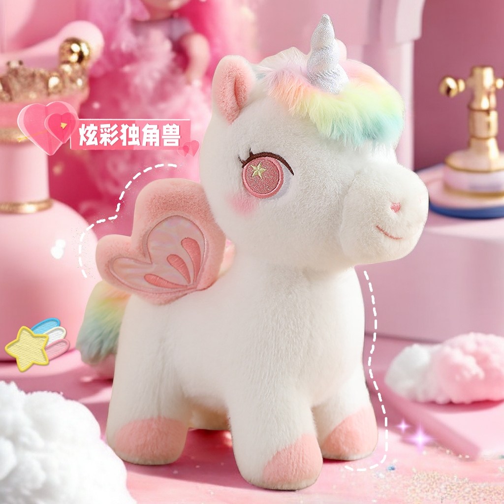 小黄人独角兽玩偶-小黄人独角兽玩偶促销价格、小黄人独角兽玩偶品牌- 淘宝, image size:1024x1024