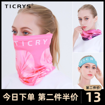 TICRYS outdoor neck cover female ice silk magic headscarf male bib summer thin riding facial towel sunscreen mask female