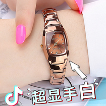 Designer Tungsten Steel Watch Woman waterproof minimalist Temperament Female Watch Student Small Dial Fashion Trends Lady Quartz Watch