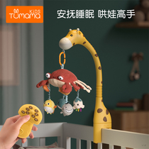 Newborn baby bed bell 0-1 years old 3-6 months male and female baby bed toy bed hanging music rotating rattle Bedside bell
