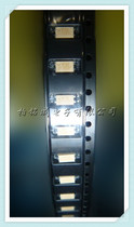 TLP281GB SOP optical isolator-transistor photoelectric output original price is excellent
