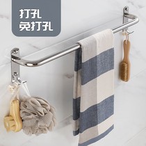 sus304 stainless steel towel bar single rod extended towel rack non-perforated bathroom hardware pendant bathroom towel hanging