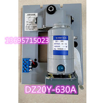 DZ20Y CD-630S Motor operating mechanism Electric operation 220V 380VCM1 RNM1 NM1