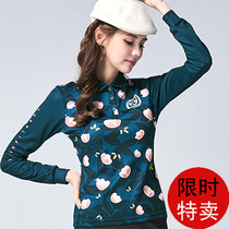 South Korea imported badminton clothing jacket (special sale) women's spring and autumn lapel long sleeve T-shirt 4035
