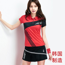 South Korea imported badminton clothing sportswear (suit) womens lapel short-sleeved T-shirt 4063 quick-drying