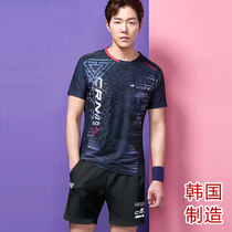 South Korea imported badminton clothing (suit) mens round neck short sleeve sports competition quick-drying T-shirt 1006