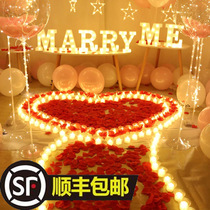 Proposal layout creative supplies props scene scene room bedroom inside and outside package ktv Net red decoration confession