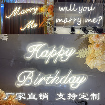 Wedding led neon light light card custom Birthday arrangement Happy Birthday proposal decorative light