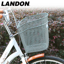 Liandele bicycle basket iron basket bicycle accessories fine mesh metal basket front basket