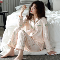 Millennium Horse Pajamas Women Spring and Autumn Cotton Long Sleeve Cotton Autumn Middle-aged Mother Home Clothes Autumn 2021 New