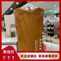 Anolifang Autumn Winter Dresses Lace Sleeveless Vest Warm Clothes Women Beating Bottom Sashimi With Inner Hitch ED00193 599