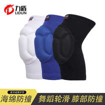 Jazz dance pole dance kneeling easy thickening summer knee pads dance dance volleyball knee pads professional knee pads men