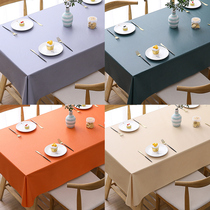 Solid color tablecloth waterproof and oil-proof non-washing Nordic Net red cloth tea table table table table cloth PVC rectangle