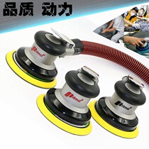 Prima 5 inch vacuum cleaning machine waxing machine polishing machine polishing machine car dry mill sand machine