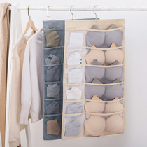 Shangjia strictly selected underwear storage artifact hanging bag put socks underwear split wardrobe hanging bra double-sided dormitory