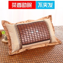 Pillow Summer Cool Pillow Bamboo Pillow Bamboo Cool Pillow Hollow Pillow Mahjong Pillow Adult Buckwheat Hull Ice Silk Single Pillow Home