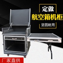 Professional 12U16U aviation box cabinet power amplifier audio cabinet mixer with shelf aviation box stage equipment cabinet