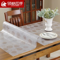 Tablecloth Waterproof and oil-proof Wash-in plastic tablecloth tablecloth Coffee table PVC table mat Anti-scalding transparent soft glass