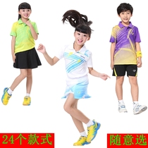 Children badminton suit set Boys and girls short-sleeved shorts pants skirts Sportswear Tennis clothes Table tennis clothes Childrens clothing
