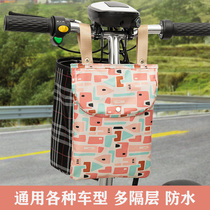 Electric vehicle hanging bag waterproof front small hanging bag suitable for Yadi Emma battery car large-capacity storage bag