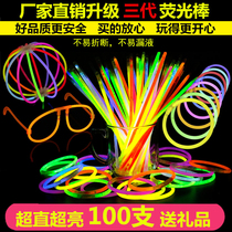 Net red shake sound with light sticks 100 childrens toys flash hair bracelet super bright outdoor dance props