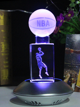 NBA basketball fan gift Kobe Curry Harden Owen hand diy send boy classmate James birthday ornaments