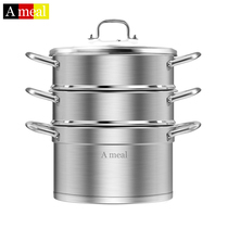 German 316 stainless steel steamer household three-layer thickened 304 stainless steel large cooking dual-purpose pot gas stove