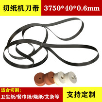 Toilet paper knife with cutting firecracker paper and roll paper toothless knife with napkins Knife belt with bewildered paper saw blade