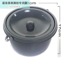 Thickened toilet bucket toilet bucket with lid toilet bowl toilet chair special bedpan toilet chair accessories for the elderly